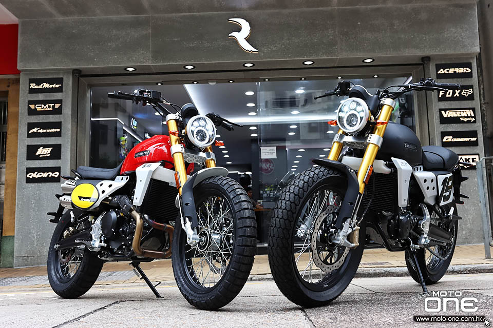 2020 FANTIC CABALLERO FLAT TRACK 250