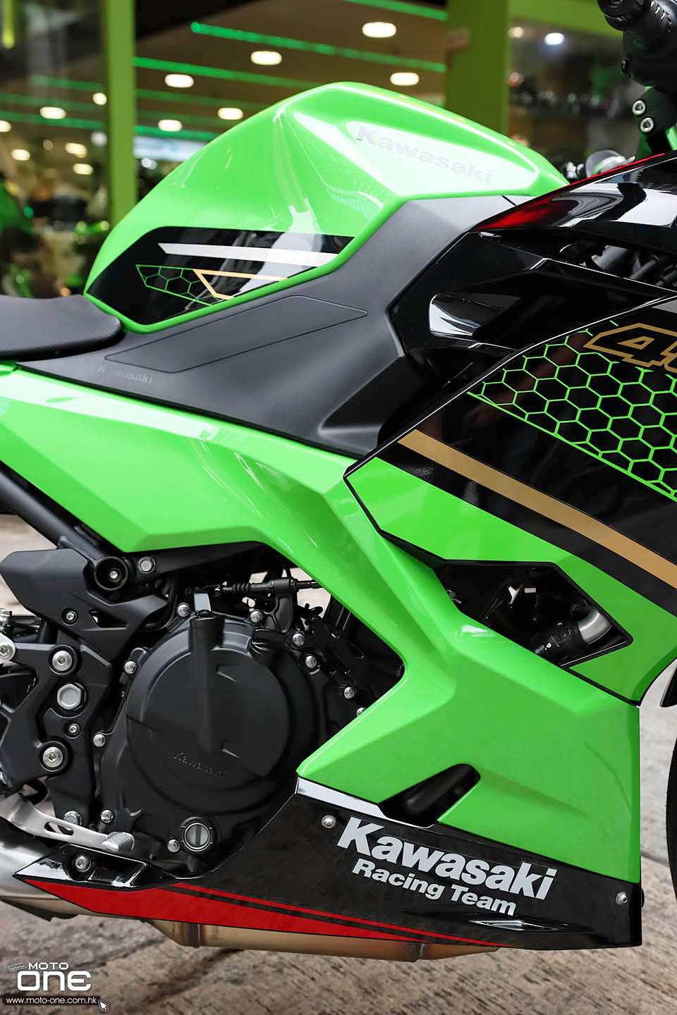2020 KAWASAKI NINJA 400 ABS KRT EDITION