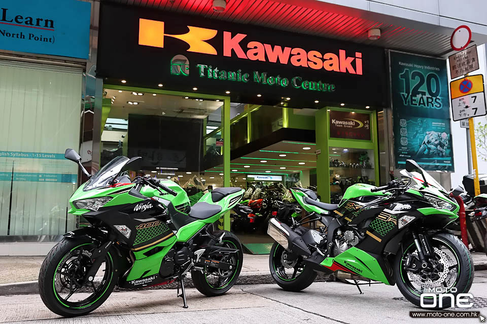 2020 KAWASAKI NINJA ZX-6R 636 KRT EDITION