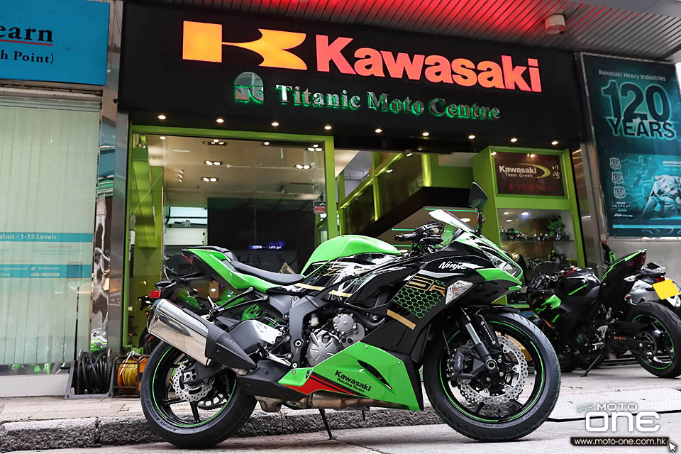 2020 KAWASAKI NINJA ZX-6R 636 KRT EDITION