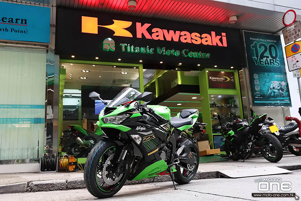 2020 KAWASAKI NINJA ZX-6R 636 KRT EDITION