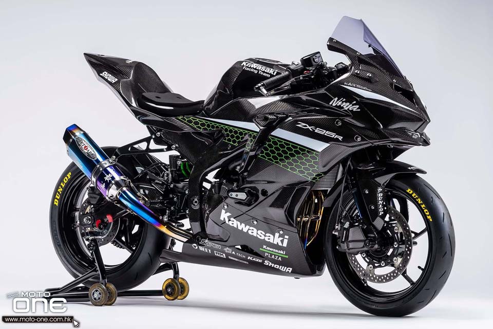 2020 Kawasaki Ninja ZX-25R carbon fiber race bike