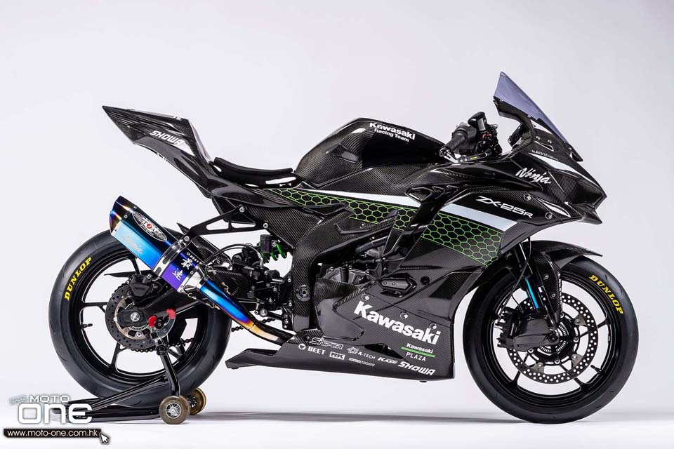 2020 Kawasaki Ninja ZX-25R carbon fiber race bike