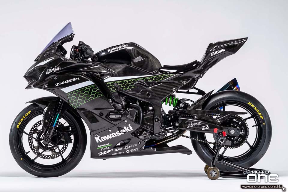 2020 Kawasaki Ninja ZX-25R carbon fiber race bike