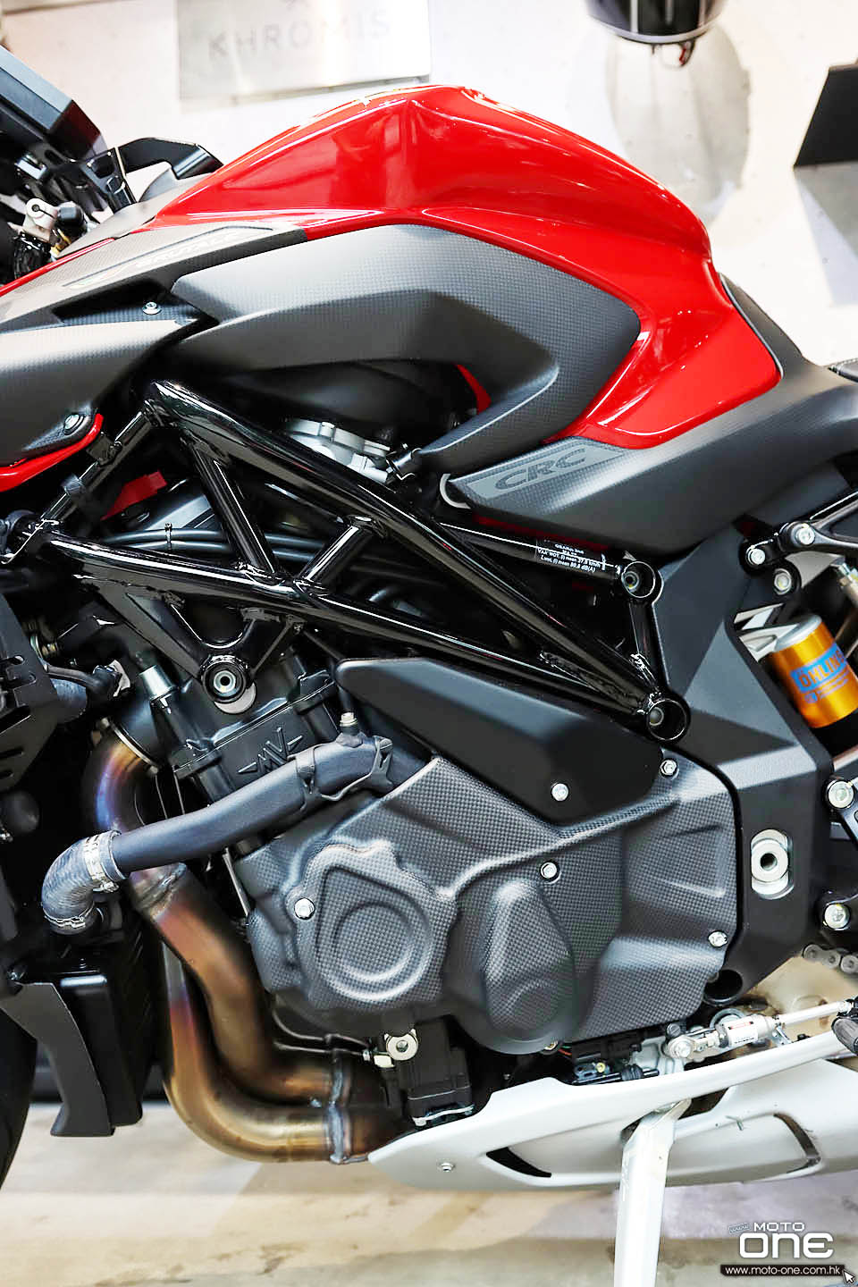 2020 MV Agusta Brutale 1000 RR