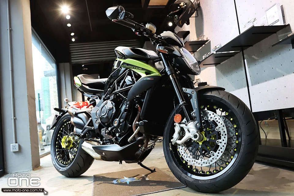 2020 MV Agusta Dragster 800 RR