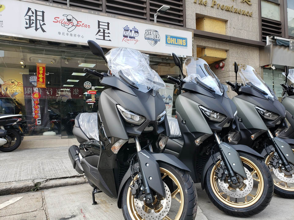 2020 SILVER STAR YAMAHA