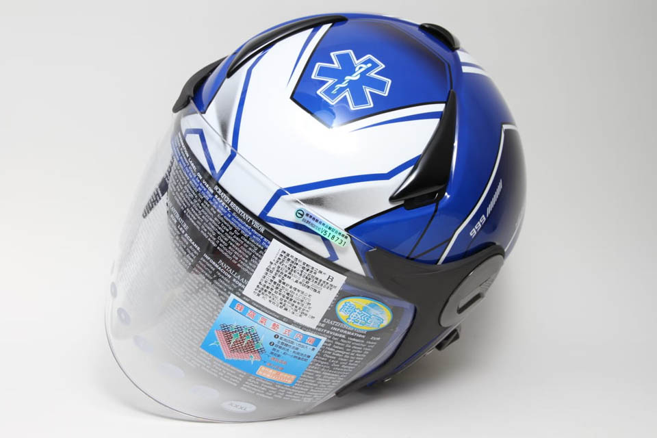 2020 ZEUS 612A HELMET