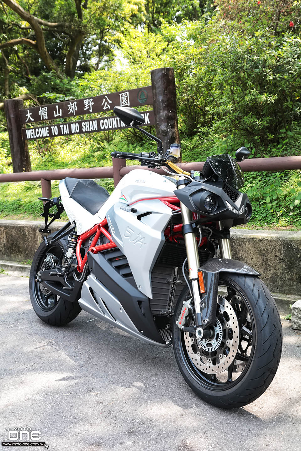 2020 Energica ego eva