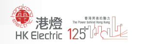 hk electric