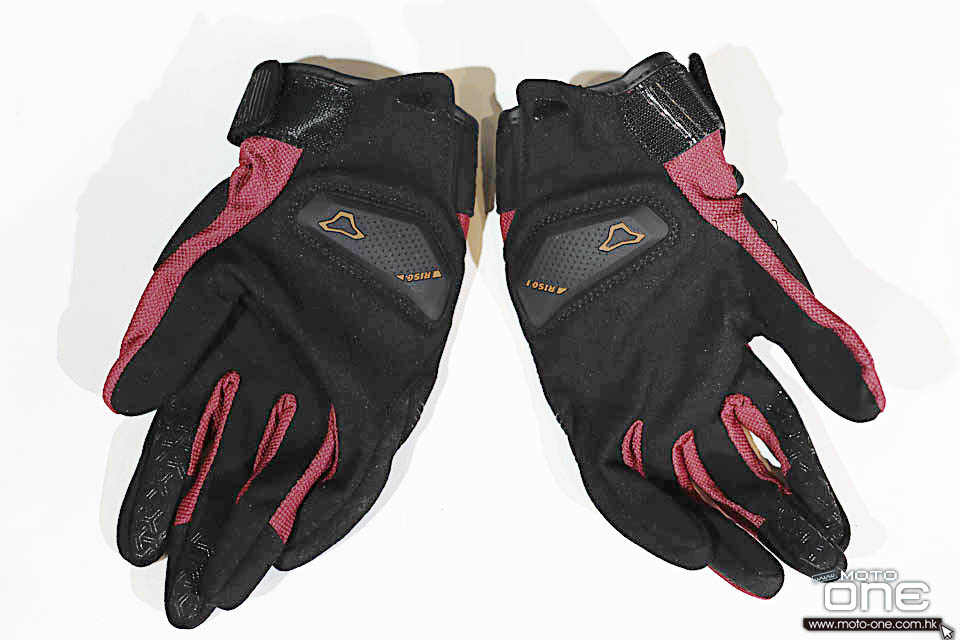 2020 Macna Gloves