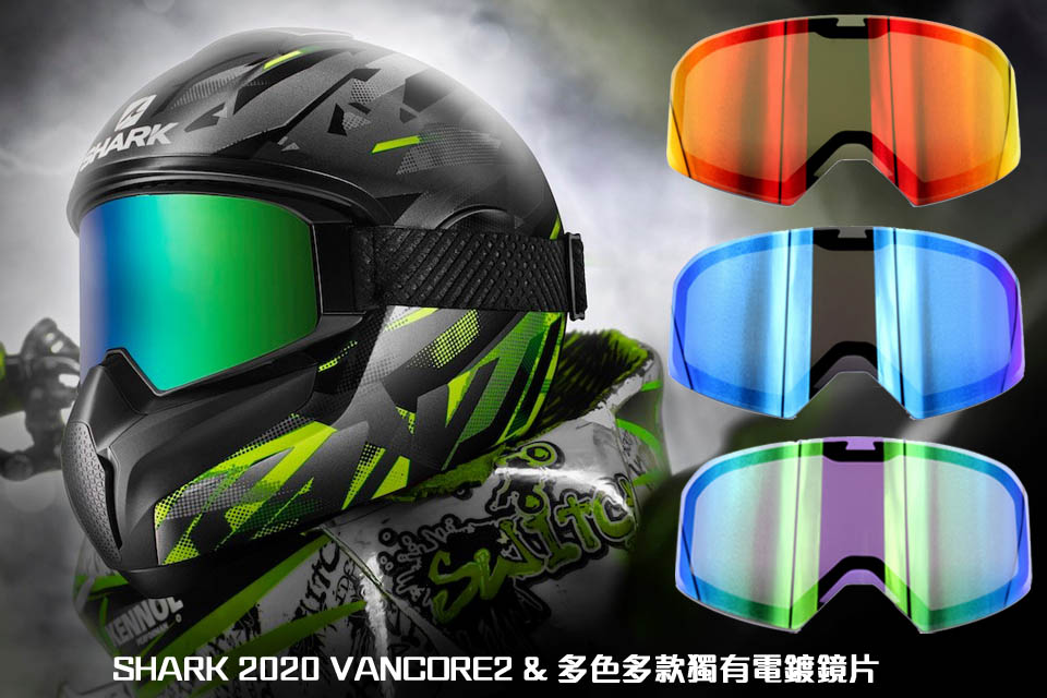 2020 SHARK VANCORE2 HELMETS