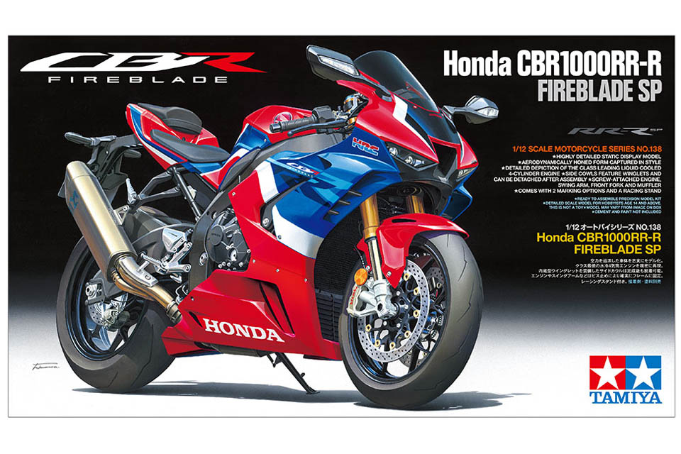 Honda CBR1000RR-R FIREBLADE SP