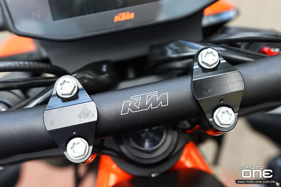 2020 KTM 890 Duke R