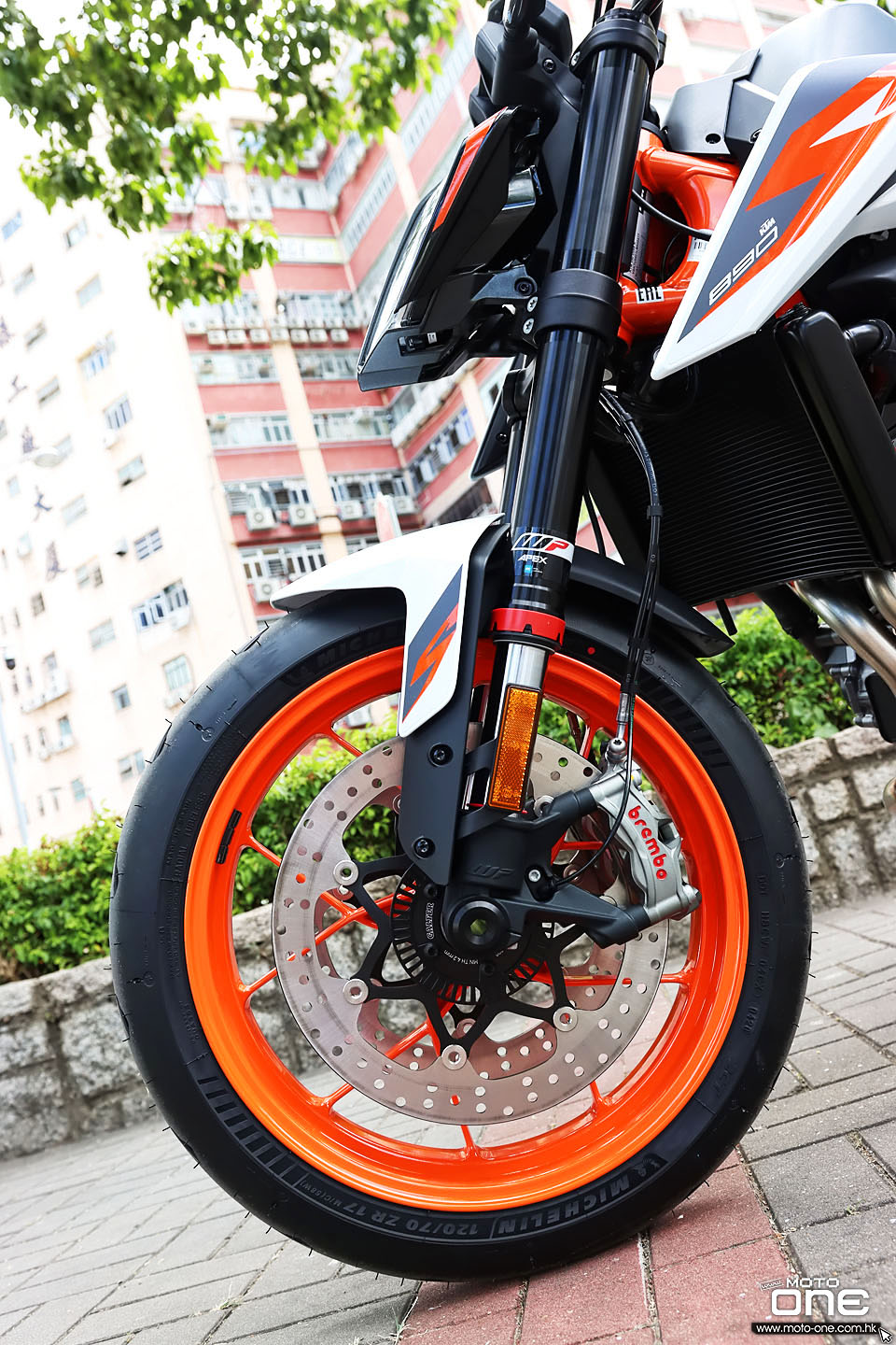 2020 KTM 890 Duke R