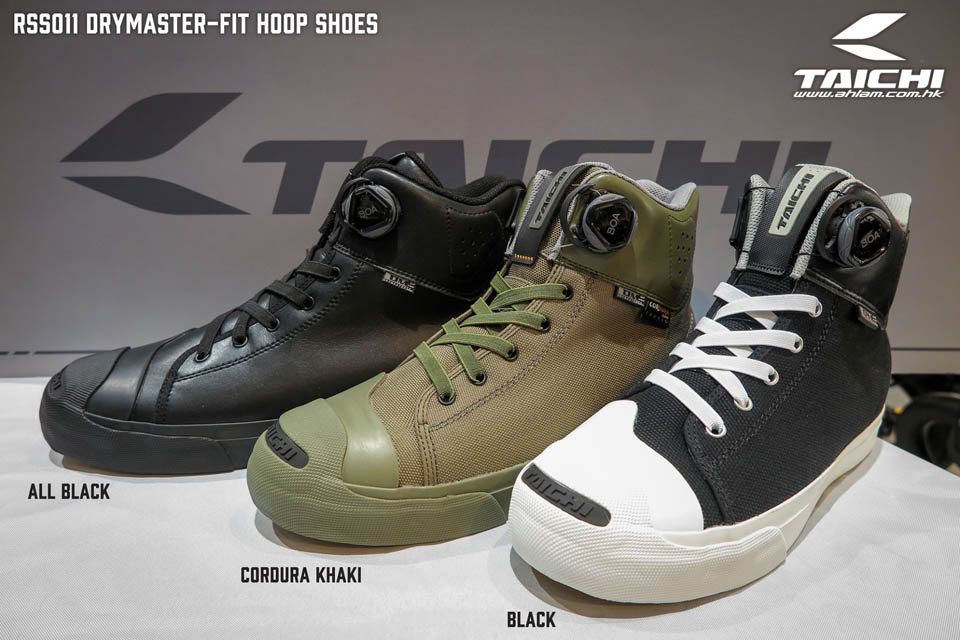 2020 RS TAICHI RSS011 DRYMA STER-FIT HOOP SHOES