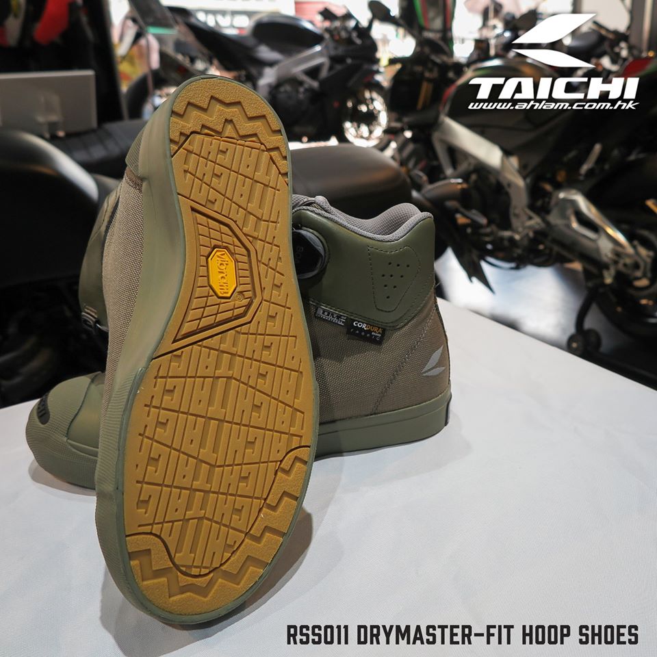 2020 RS TAICHI RSS011 DRYMA STER-FIT HOOP SHOES