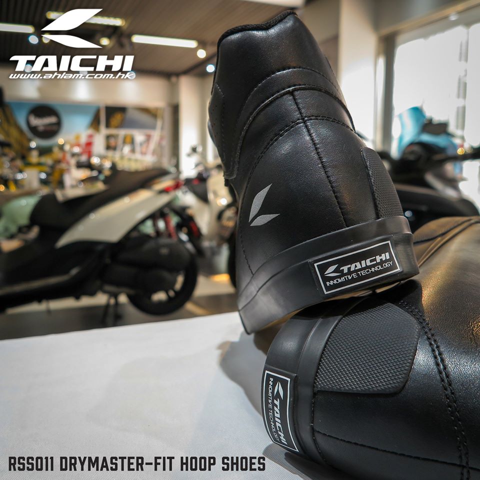 2020 RS TAICHI RSS011 DRYMA STER-FIT HOOP SHOES