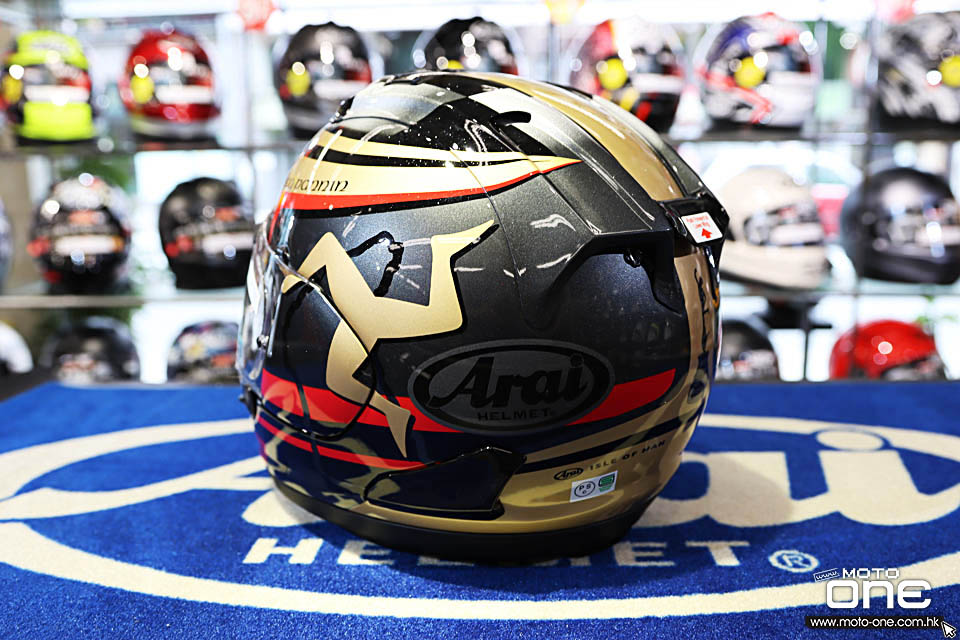 ARAI RX-7X IOM TT 2020