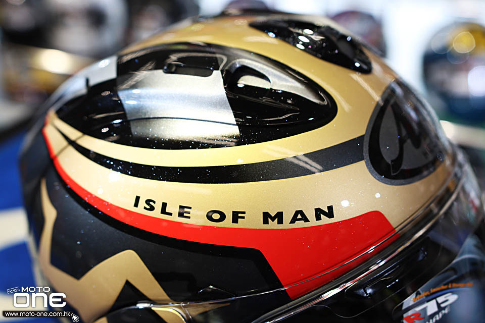 ARAI RX-7X IOM TT 2020