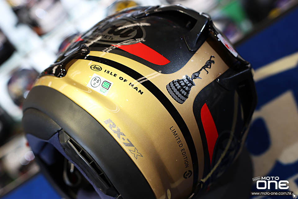 ARAI RX-7X IOM TT 2020