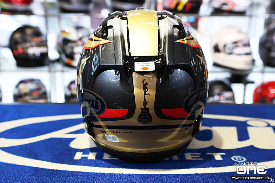 ARAI RX-7X IOM TT 2020