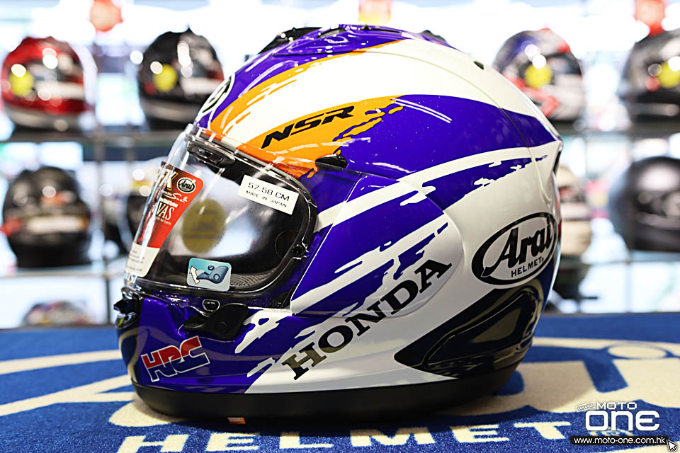 ARAI RX-7X NSR 250R 92