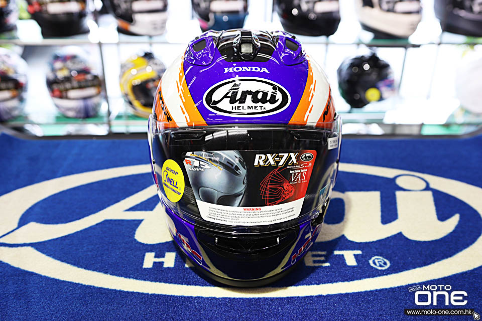 ARAI RX-7X NSR 250R 92