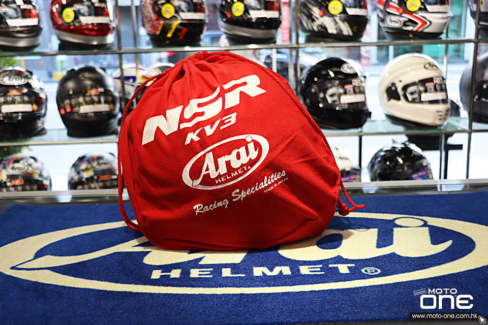 ARAI RX-7X NSR 250R 92