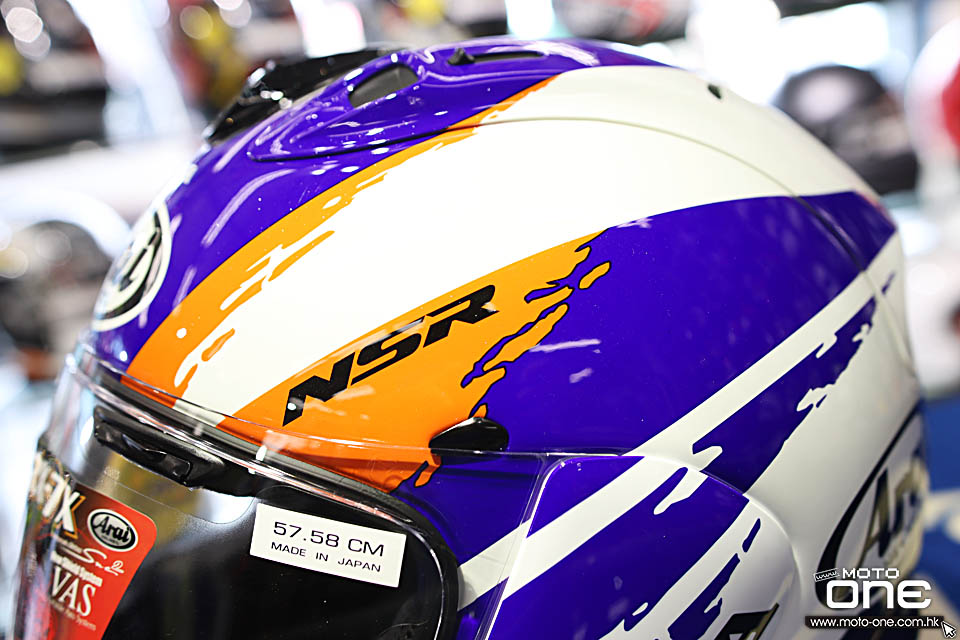 ARAI RX-7X NSR 250R 92