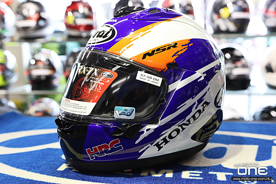 ARAI RX-7X NSR 250R 92