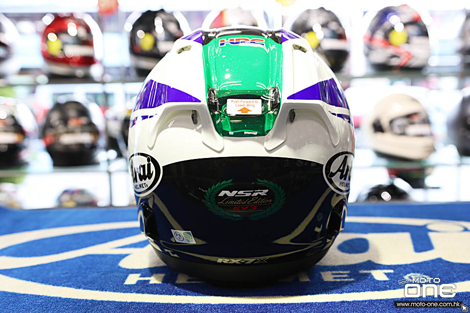 ARAI RX-7X NSR 250R 92