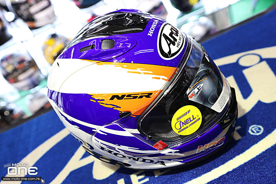 ARAI RX-7X NSR 250R 92