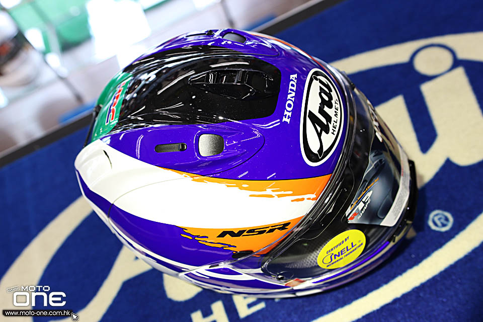 ARAI RX-7X NSR 250R 92