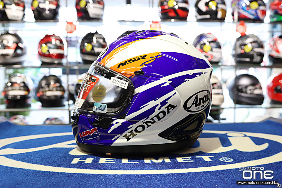 ARAI RX-7X NSR 250R 92