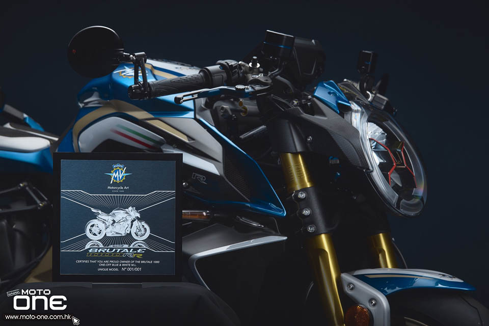 MV Agusta Brutale 1000 RR