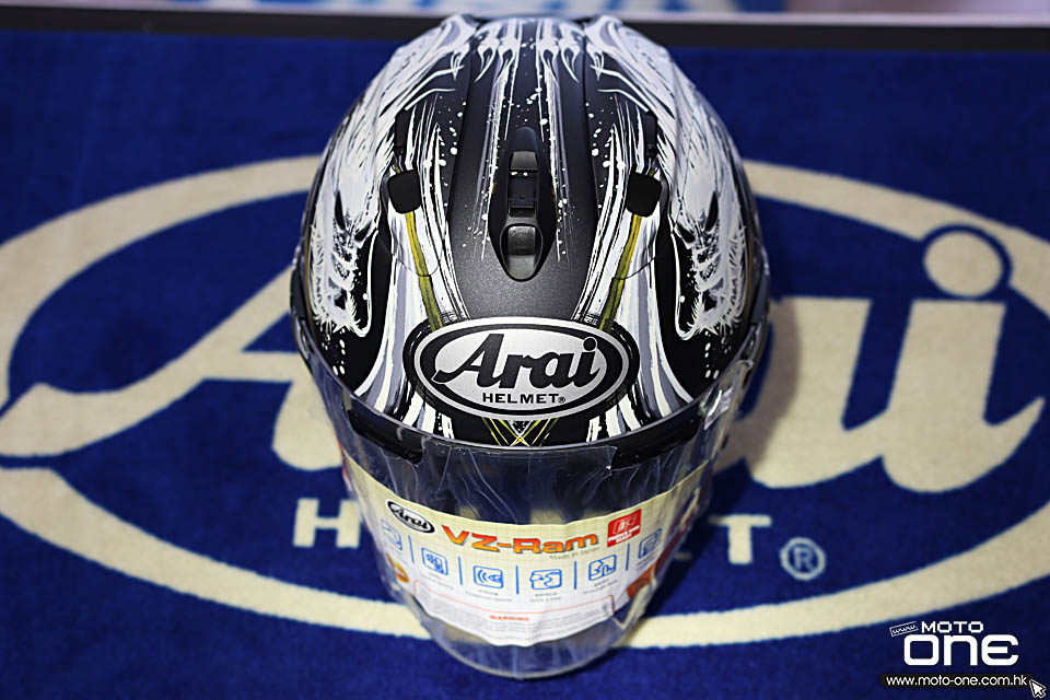 2020 ARAI VZ-RAM KIYONARI