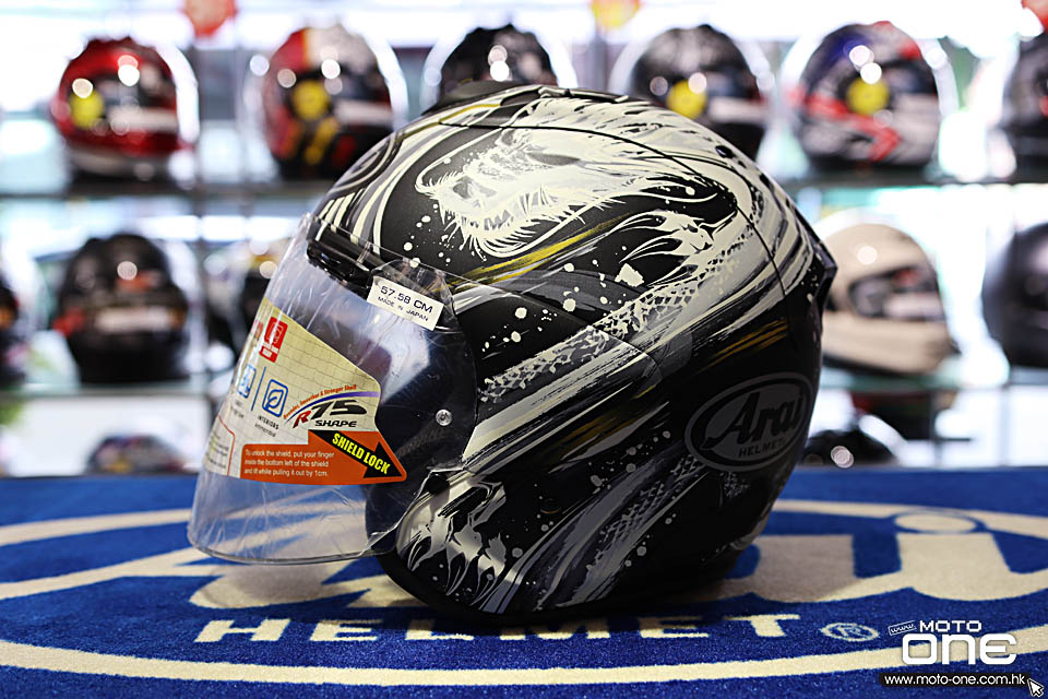 2020 ARAI VZ-RAM KIYONARI