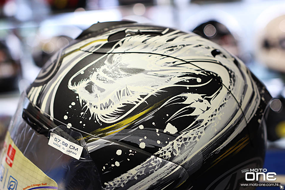 2020 ARAI VZ-RAM KIYONARI