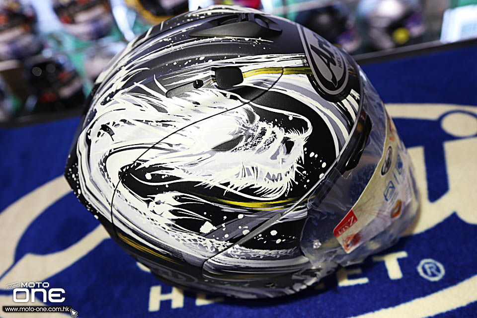 2020 ARAI VZ-RAM KIYONARI