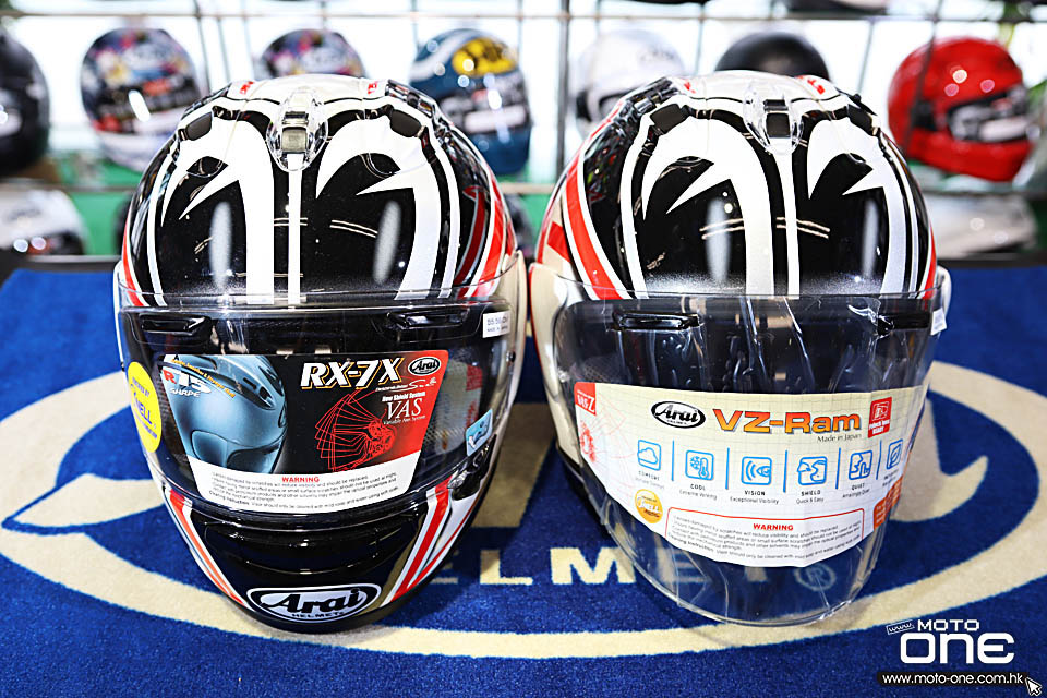 2020 ARAI VZ-RAM Nakano