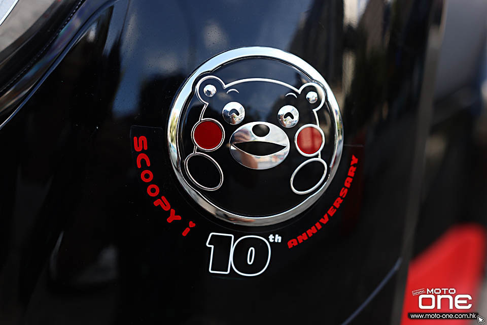 2020 Honda Scoopy i Kumamon