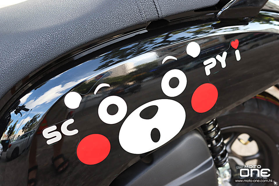 2020 Honda Scoopy i Kumamon