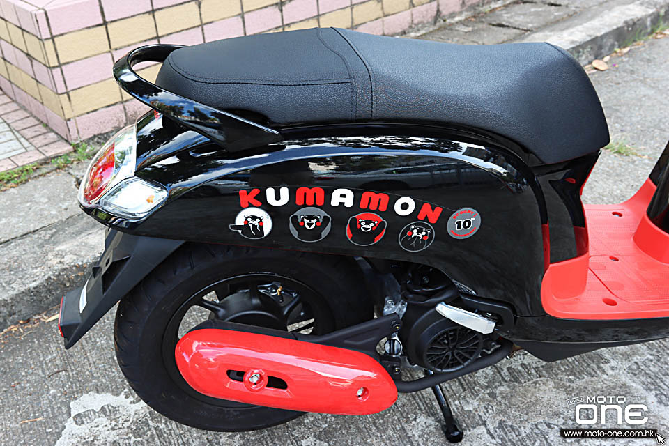 2020 Honda Scoopy i Kumamon