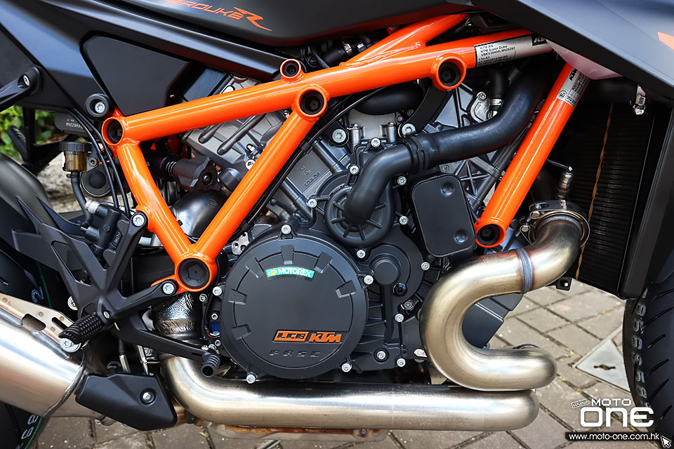 2020 KTM 1290 SUPER DUKE R