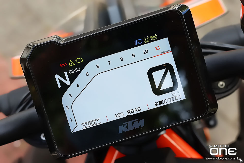 2020 KTM 1290 SUPER DUKE R