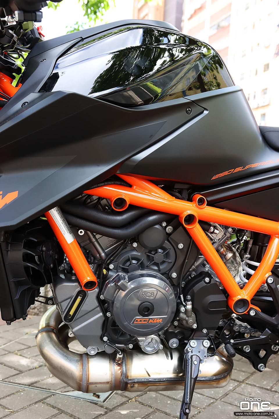 2020 KTM 1290 SUPER DUKE R