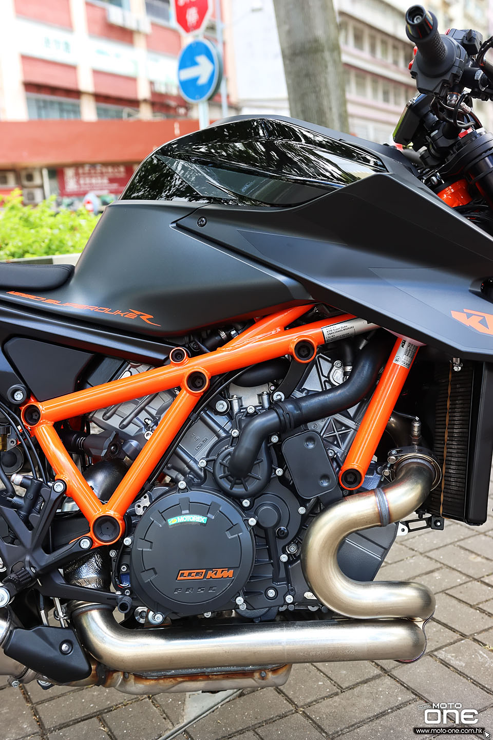 2020 KTM 1290 SUPER DUKE R