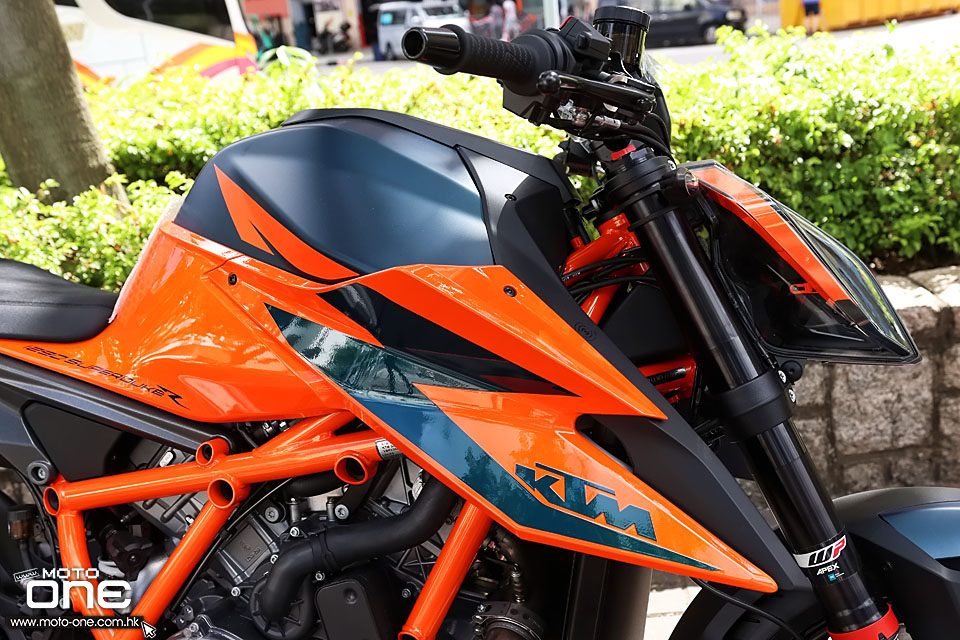 2020 KTM 1290 SUPER DUKE R