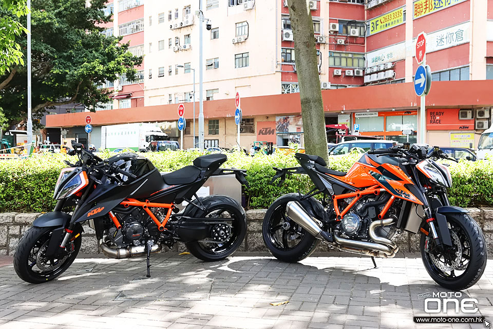 2020 KTM 1290 SUPER DUKE R